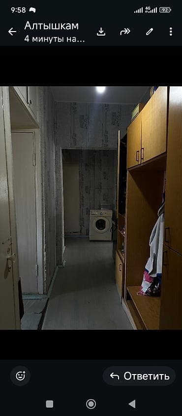 джал мкр: Сдаётся 2,х,комната в квартире в среднем джале с большой застеклённой — 8