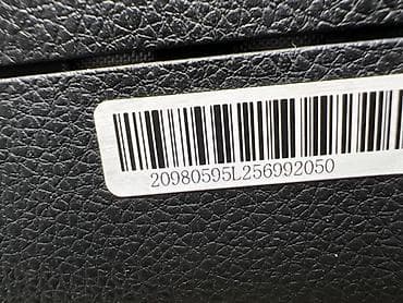 Детали салона: Подушка безопасности Kia 2021 г., Оригинал — 2