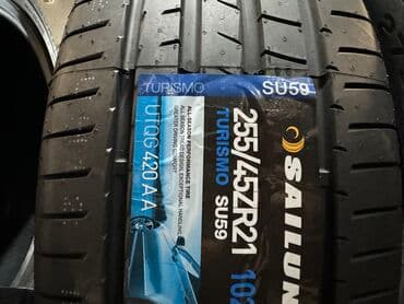 фары на опель вектра б: Шины 255 / 45 / R 21, Лето, Новый, Комплект, Внедорожные (АТ/МТ), Sailun — 1