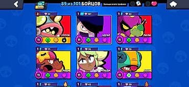 Браслеты: Аккаунт Brawl Stars Характеристики: - Трофеи: 38 548 (рекорд 38 554) — 3