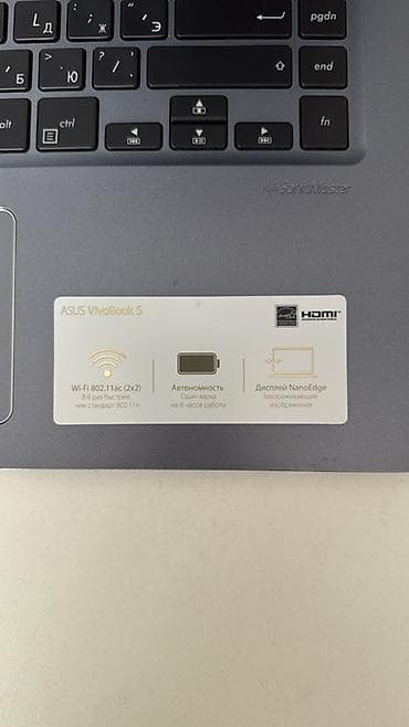 hyper x cloud: Для учебы, Б/у, Intel Core i7 — 3