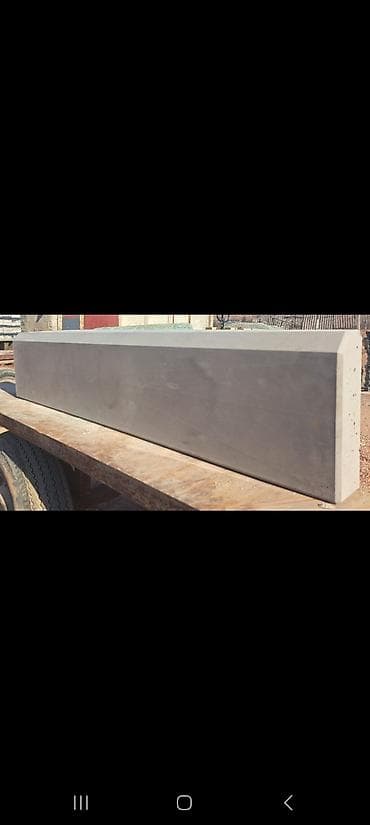 брусия: Тротуарная плитка и бордюры - Тип покрытия: вибропрессованная — 4