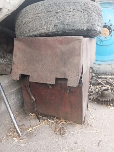 солнечный генератор: САК Генератор — 3