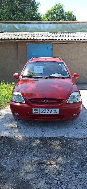 Транспорт: Kia Rio: 2005 г., 1.3 л, Кол менен иштөөчү, Бензин, Универсал — 1