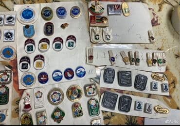 купить книгу: Купим знаки — 3