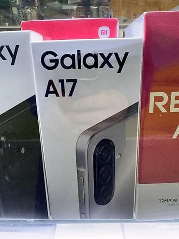 Samsung Galaxy A17, цвет - Серый