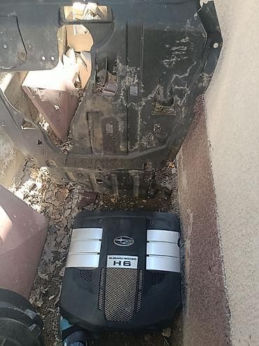 крышка субару: Крышка от двигателя Subaru outback 2005 есть также защита поддона ( — 1