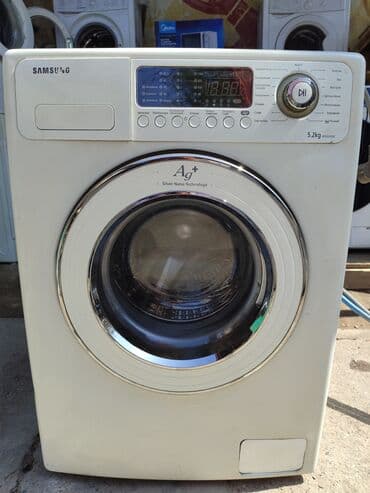 насос для полива огорода из реки: Продаю бойлер бу в хорошем состоянии с гарантией.Болер после — 10