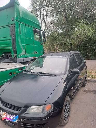 митсубиси спайс стар: Mitsubishi Space Star: 2003 г., 1.3 л, Бензин — 3