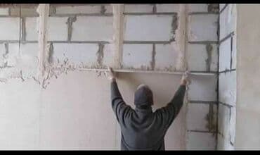 полировальный аппарат: Стяжка Гарантия Больше 6 лет опыта — 8