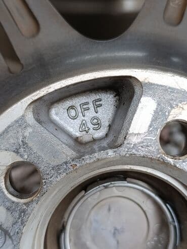 купить диски на машину бу: Литые Диски R 16 Б/у — 12