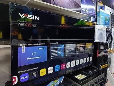 oled: 🔥🔥АКЦИЯ‼️👍🔥 У нас самый низкий цены. Акция!!! Ясин 55 дюм диагонал — 1