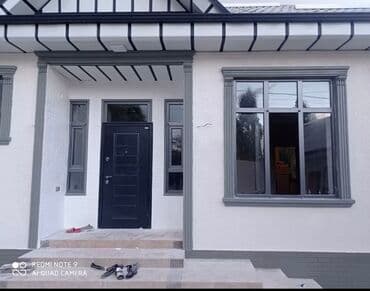 Утепления,житкий травертин, текстура at lalafo.kg Утепления,житкий травертин, текстура