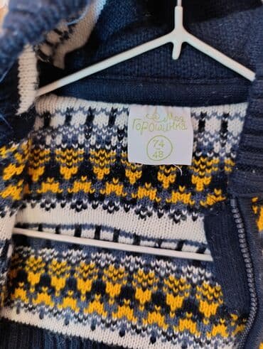 обувь ручной работы бишкек: На рост 74 — 4