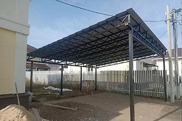 Үй жана бакча үчүн баардык: Навес из проф трубы под ключ. арка, полуарка, односкат, двускат — 7