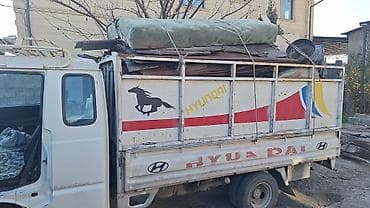 Такси грузовой портер любой вид перевозки по городу и за ней объем