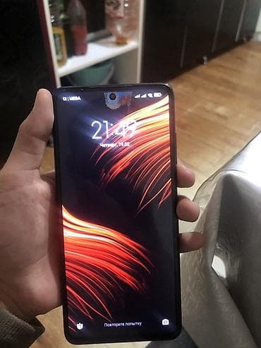 apple watch 6 44mm: Poco X3 Pro, Б/у, 256 ГБ, цвет - Серый, 2 SIM — 1