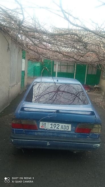 gilera runner: Nissan Primera: 1995 г., Седан — 4