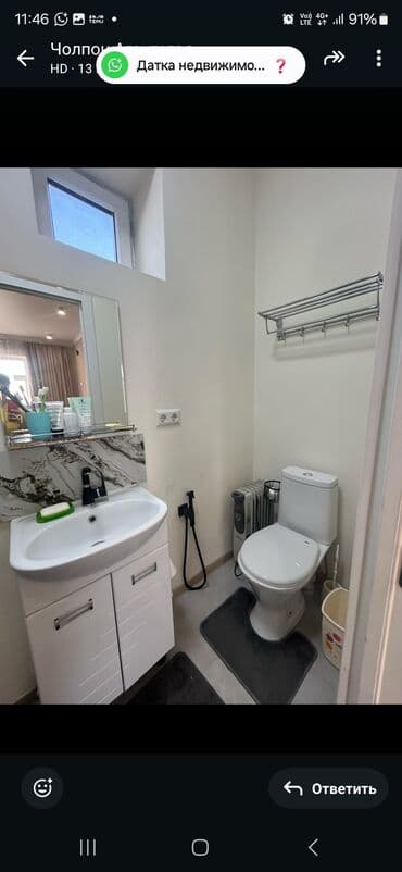 село орок дом: Үй, 210 кв. м, 5 бөлмө, Риелтор, Евро оңдоо — 4