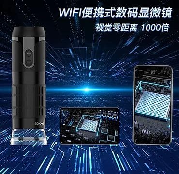 Микроскоп F290 #микроскоп #оптика #научныйинструмент at lalafo.kg Микроскоп F290 #микроскоп #оптика #научныйинструмент