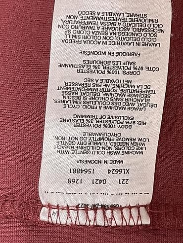 Личные вещи: Толстовка, На флисе, M, L — 2