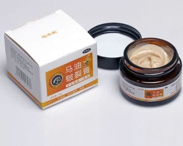 личный кабинет эрсаг кыргызстан: 🔥 Заживитель трещин . Шикарное средство — 3