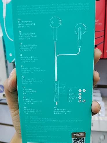 microlab 5 1: Проводные вкладыши наушники, Borofone, Новый, цвет - Белый — 2