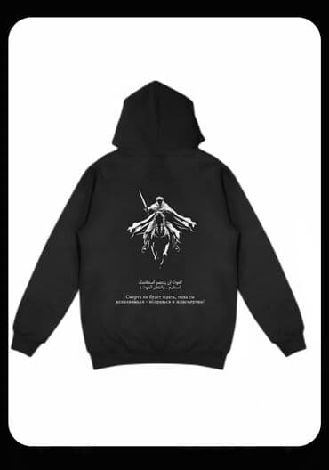 конный спорт бишкек цены: Сублимационная (дисперсная) печать, | Одежда — 7