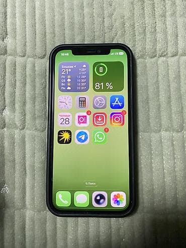 ipad 9 2021: IPhone 12 Pro, 256 ГБ, Защитное стекло, Чехол, 80 % — 2