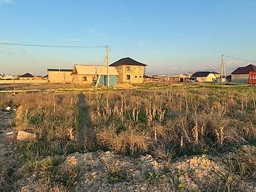 село чуй: 4 соток Для строительства — 2