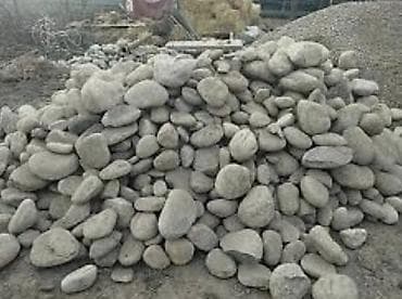 Галька, Речная, Ландшафтная, Зил