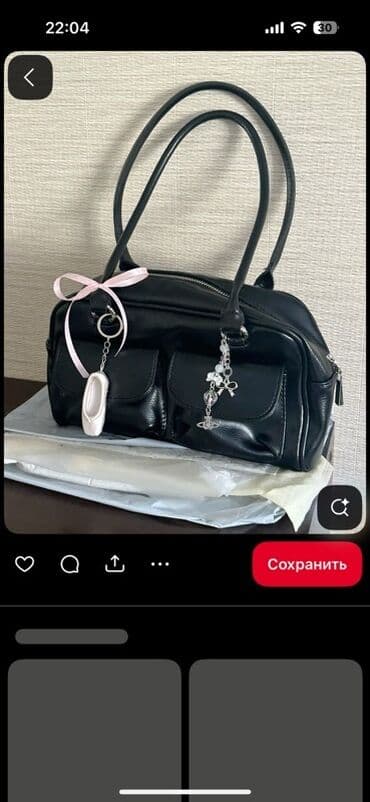 рюкзак ортопедический фирменный: Классическая сумка, Множество карманов, Женские — 1