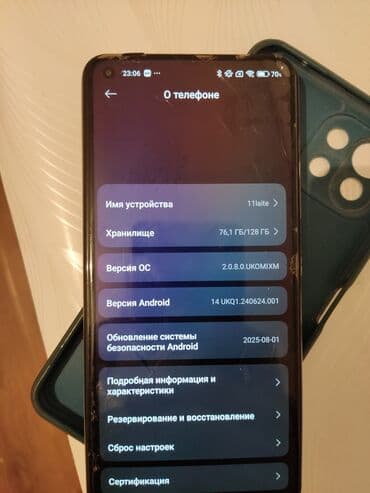 видеокарты gddr6: Poco X3 Pro, 128 ГБ, цвет - Серый, 2 SIM — 4