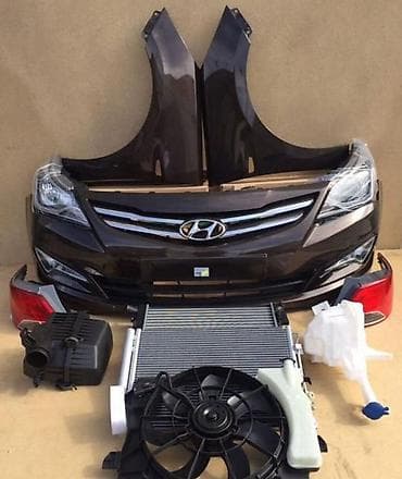 Бампер Hyundai, Новый, Аналог