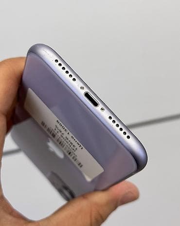 замена защитного стекла на телефоне цена: IPhone 11, Б/у, 128 ГБ, Защитное стекло, Чехол, В рассрочку, 76 % — 3
