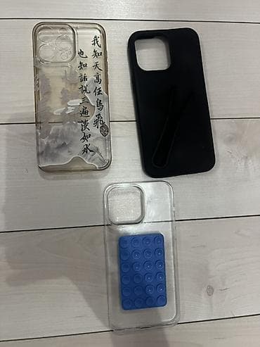 Техника и электроника: Набор чехлов для iPhone 15 про макс (3 шт.) размер под линейку iPhone — 5
