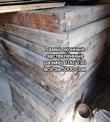 сушилки для обуви: Складная стремянка-лестница, Материал: Алюминий, Высота: Более 4 м — 10