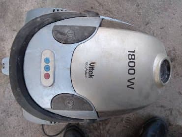 пылесосы куплю: Пылесос — 1