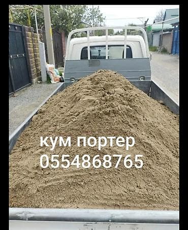 пекоблок: Песок, Ивановский карьер, В тоннах, Портер — 2