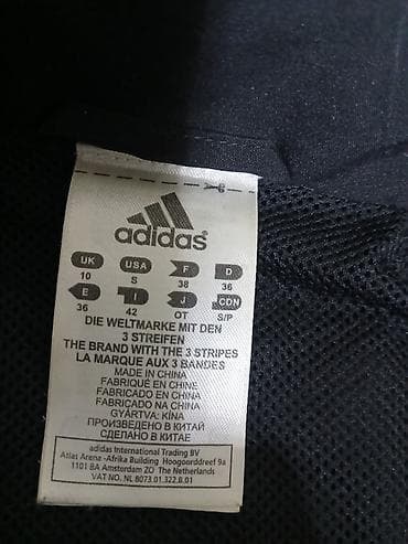 Рубашки: Олимпийка, Adidas, На молнии, Италия, S — 2