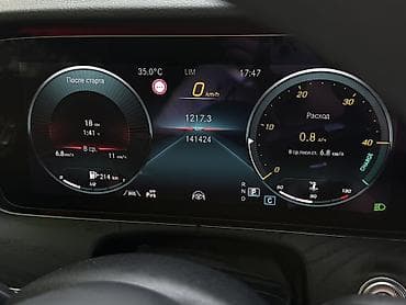 gac aion s цена: Mercedes-Benz E-Class: 2021 г., 2 л, Автомат, Седан — 10