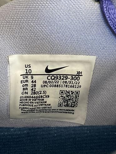louis vuitton: 🟣⚪ Первая пара (фиолетово-зелёные) Это линейка Nike KD (Kevin Durant) — 9