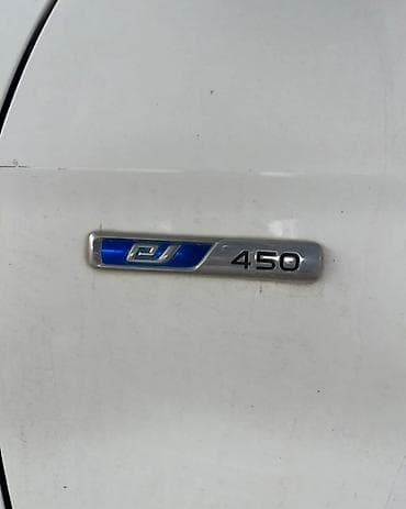 geely starship: Geely Emgrand 7: 2019 г., Робот, Электромобиль, Седан — 9