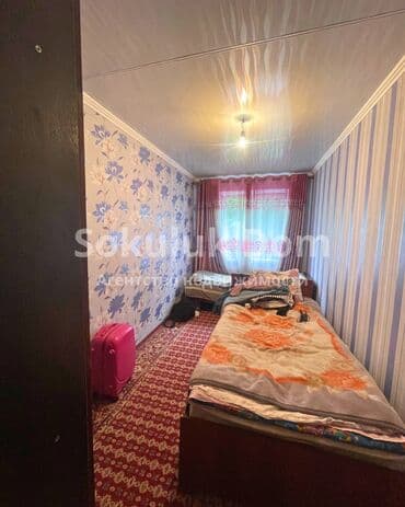 купить квартиру в строящемся доме бишкек: 🏫Продается квартира в г. Шопоков, Новостройка. 🟡Комнаты: 3 🟡Этаж: 1 — 3
