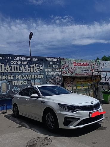 актион автомобиль: Kia K5: 2018 г., 2 л, Автомат, Газ, Седан — 5