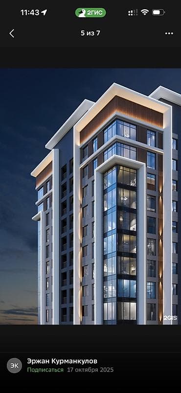 1 комната, 56 м², Элитка, 9 этаж, Готовая ПСО (под самоотделку) at lalafo.kg 1 комната, 56 м², Элитка, 9 этаж, Готовая ПСО (под самоотделку)