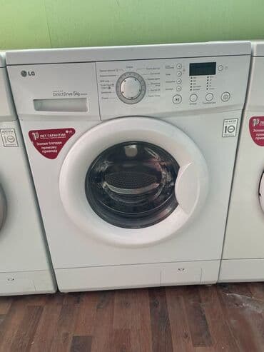 Стиральная машина LG, Б/у, Автомат, До 5 кг, Компактная