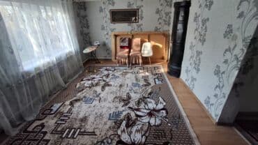 лебединовка дома: Үй, 150 кв. м, 6 бөлмө, Менчик ээси, Косметикалык оңдоо — 25