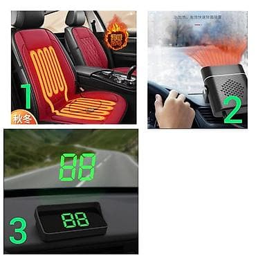 Чехлы С подогревом, Новый, Платная доставка