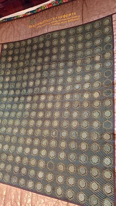 Энергоматрас из нефрита (электрический прогревающий ковёр-матрас) -